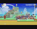 クリボーの襲撃【マリオメーカー２】