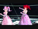 【重音テト　小春音アミ】カナリア【MMD】