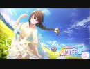 【アイマスMAD】ドキッ【桑山千雪】