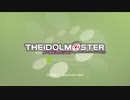The Idolm@ster つぶやき実況11-1