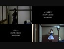 【推しとオタク】ルカルカ★ナイトフィーバー【踊ってみた比較】