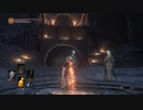 真・どんくさい私でもダークソウル3実況プレイpart1