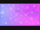 【人力】脱げばいいってモンじゃない！【最王】