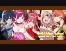 【アイマスRemix】夢咲きAfter school【ギターロックアレンジ】