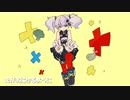 Beyond the moon サビ歌ってみた　45秒【かあぬん】