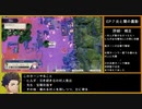 【金鹿の学級】初見ルナティックの迷宮を踏破する EP.8 (5/7)【ファイアーエムブレム風花雪月】【実況】