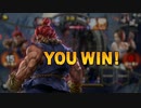 TEPPEN42