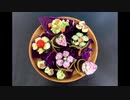【第三話】これを美味とする