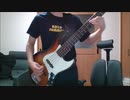 紅蓮華 / LiSA 【ベース弾いてみた】 【BASS COVER】