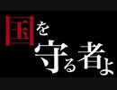 【実況】マスターヤバイです♯28【killer7】