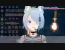 ワールド・ランプシェード　/　宗谷いちか　
