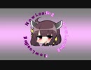 [WOT]生存率50%プレイヤーの圧倒的part28[TOGII大威震八連制覇]