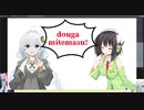 【ボイロ×MTG】凍結燃焼の奇MTG：部族モダン《26：Kaheera, the Orphanguard》