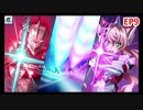 【シンフォギアXD】EV096-S09「弾ける光と正義の賛歌」ULTRAMANコラボ