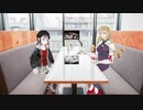 産地偽装☆