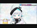 パプリカ　/　杏戸ゆげ
