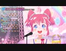 君の知らない物語　/　季咲あんこ
