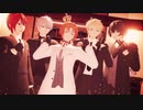 【MMDあんスタ】Suger【月永レオ&Knights 】