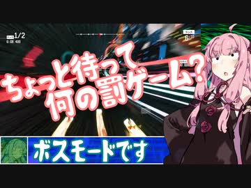 【Redout】ぼいろれーしんぐ！　Rap.7