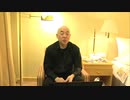 【2020年3月16日配信】百田尚樹チャンネル生放送 第174回(前半無料)