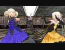 覚醒前後でフィクサーを踊りました【VRoid_MMD】