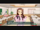 1日プロデューサー　DAY 23