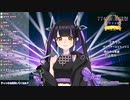 打上花火　/　虎城アンナ