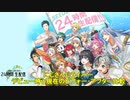 にじさんじライバーのデビュー時と現在を比較してみよう 元SEEDs・元ゲーマーズ編 前半【にじさんじ切り抜き】