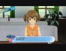 【夏色ハイスクル青春白書】パンツ撮るおの大冒険　7月26&27日【TGC】