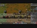 【Factorio】ファクトリオ 自動工場作成ゲー マルチ実況プレイ336