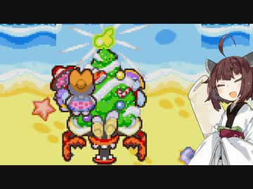 【マリオ&ルイージRPG】きりたんぽ&みそRPG ノーダメージクリアの旅#16【VOICEROID実況】