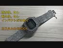 【腕時計】インパクト抜群！！カスタムG-SHOCK！！