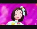 柳瀬美由紀 S(mile)ING! ～ちょこっとedit～