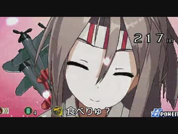【MUGEN】第２回 新章リスペクト 希望VS絶望大会 part29