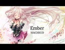Ember