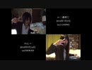 【推しとオタク】飲みすぎんなよ～Yaaaahバババイ～【踊ってみた比較】