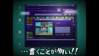 【刀剣乱舞】鶯丸と愉快な仲間太刀がデータベースを検索するだけ2【偽実況】