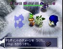 伝説の神ゲー風来のシレン2を実況プレイ　part10 後編