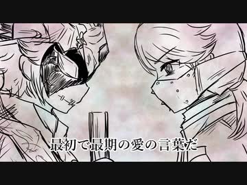いまきみにおくる