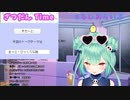【ホロライブ切り抜き】陽キャを気取るも圧がすごいと言われてキレる潤羽るしあ