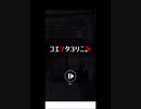 #3 JDの協力助かるわー(白目)な感じで今日も鍵を探す【コエヲタヨリニ】