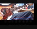 Gusty Girl弾いてみた【岸田教団＆THE明星ロケッツ】(ベースtab譜付)