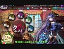 【かんぱに】しょぼい金ポストガチャ【じょぶぱに】