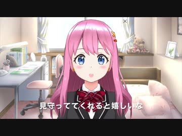 【自己紹介】はじめまして！櫻うたこです【Vtuber】
