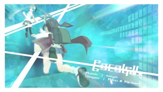 【初音ミク & AIきりたん】Parallel Paradox (M&K duet Remix)【オリジナル】