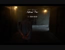 アンチャーテッド 海賊王と最後の秘宝 気ままにプレイPart２