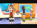 ハルカの旅4回目