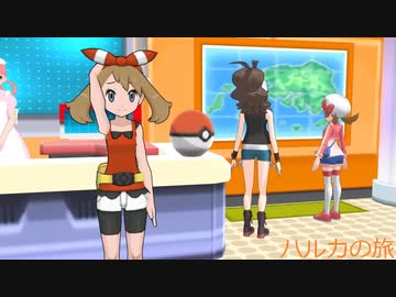 人気の ポケモンoras 動画 13 580本 5 ニコニコ動画