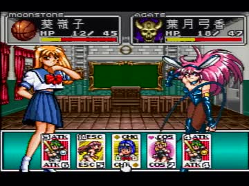 【ナージュ・リーブル実況プレイ】 カードダス もうひとつな女達 Part03【涼夏亭れげ部】