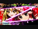【実況】東方を10.5ミリも知らない僕が弾幕ACTに挑戦【憑依華】 10